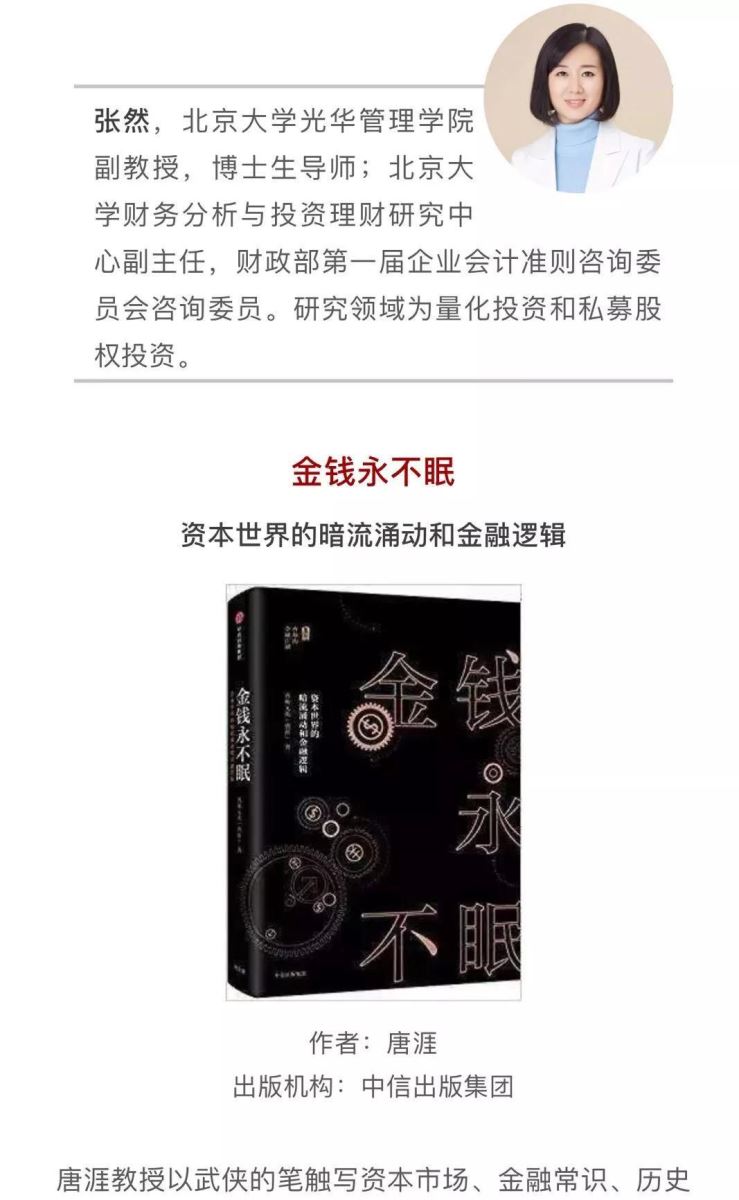 918博天堂 -- 官方网站